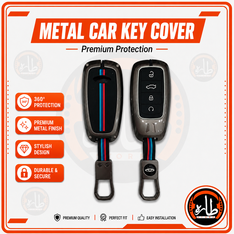 Metal Car Key cover CHERY TIGGO MAX