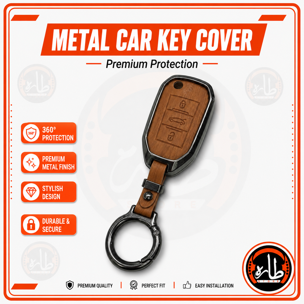 Metal Car Key cover Peugeot