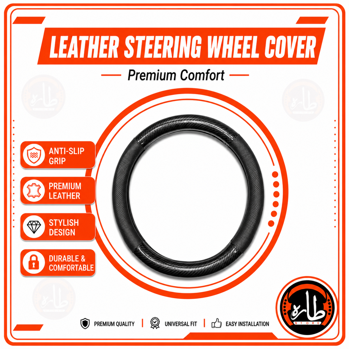 Car Steering Wheel Cover 03