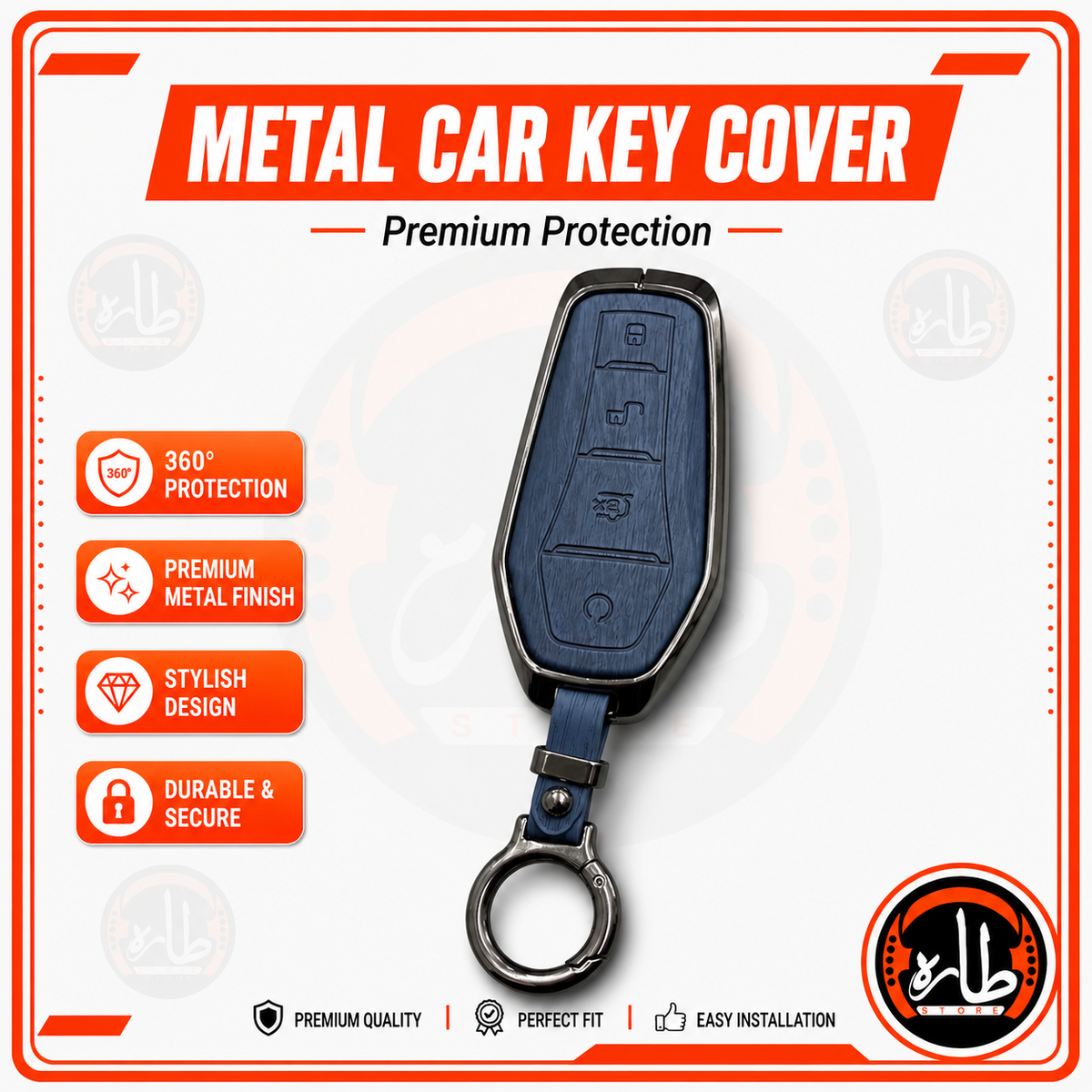 Metal Car Key cover Byd