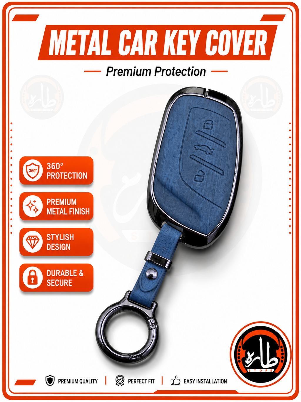 Metal Car Key cover MG