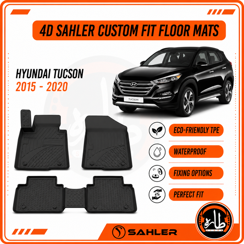 Sahler - CAR FLOOR MAT - HYUNDAI TUCSON 2015:2020