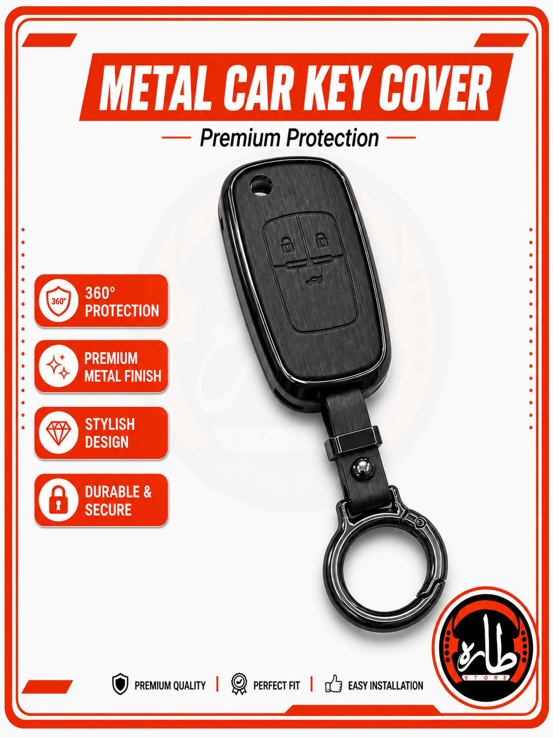 Metal Car Key cover opel astra