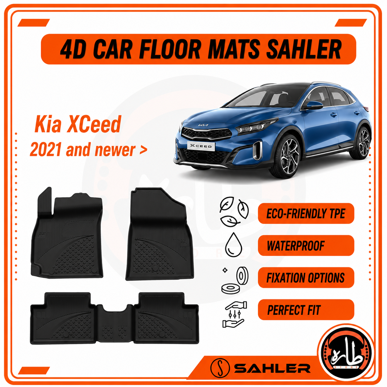 KIA CAR FLOOR MAT