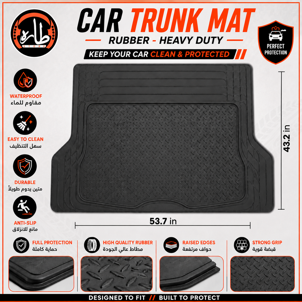 Car trunk mats