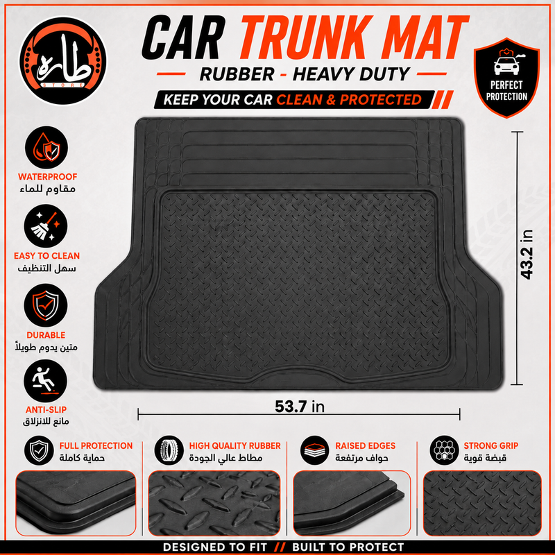 Car trunk mats
