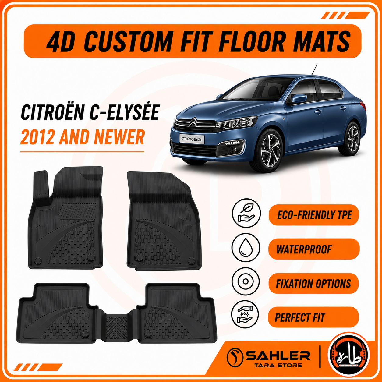 Citroën FLOOR MAT