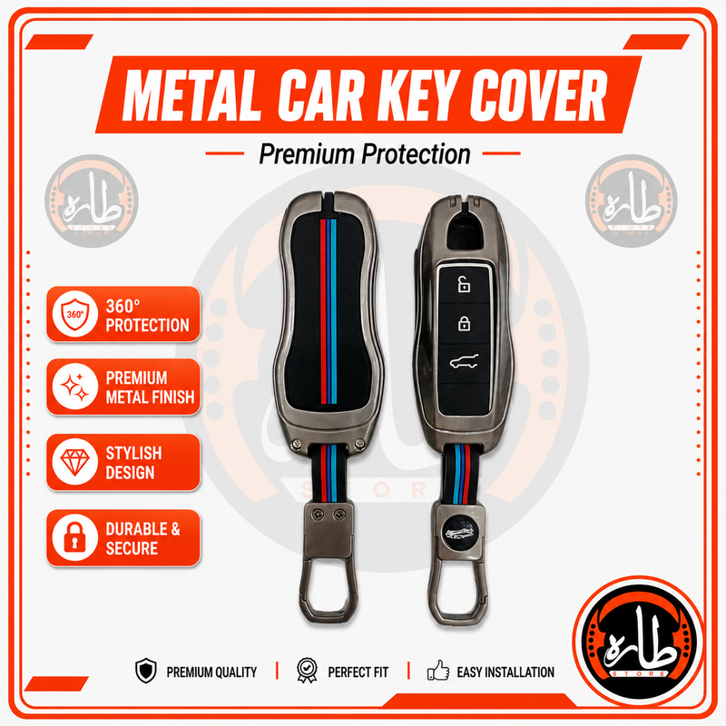 Metal Car Key cover Porsche