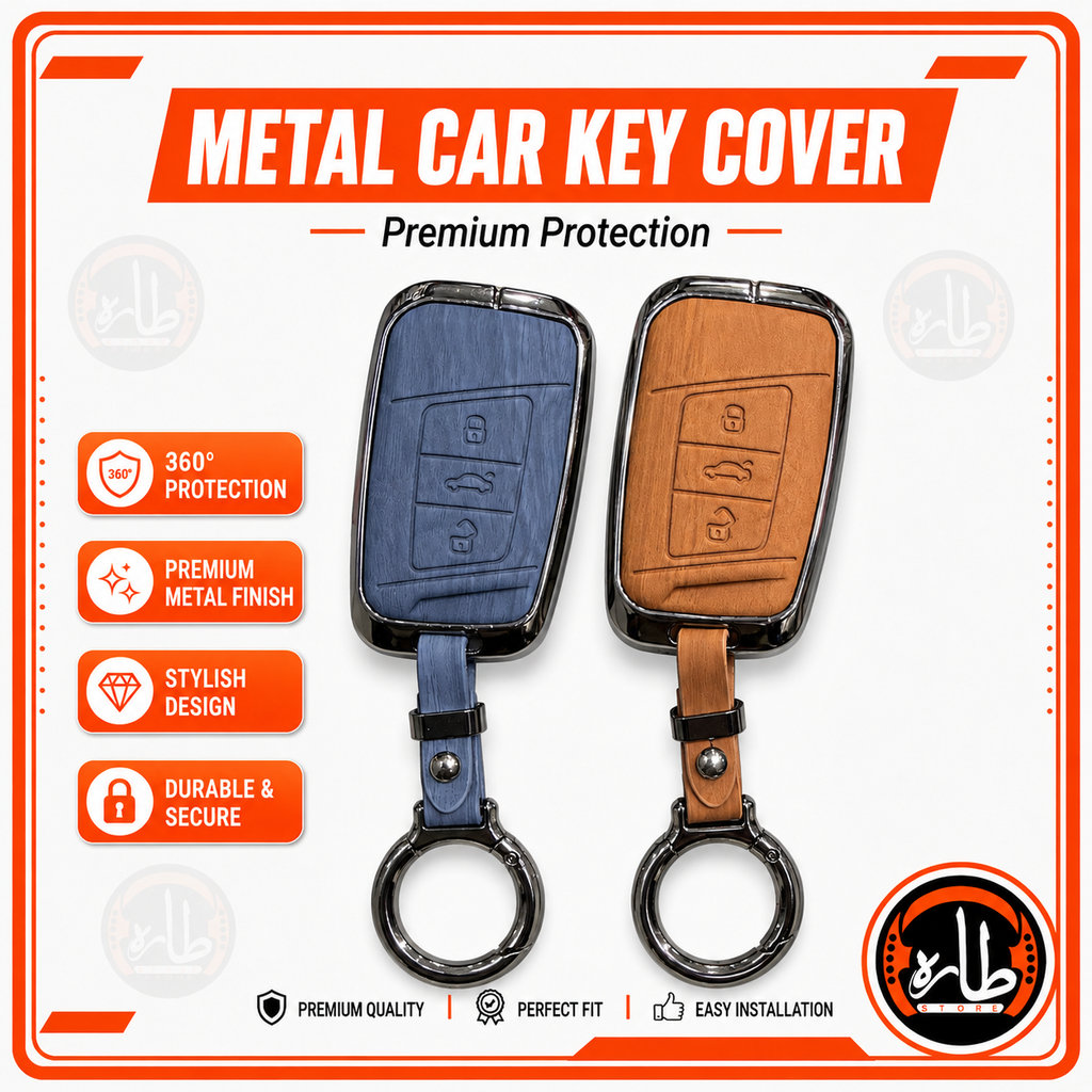 Metal Car Key cover Volkswagen