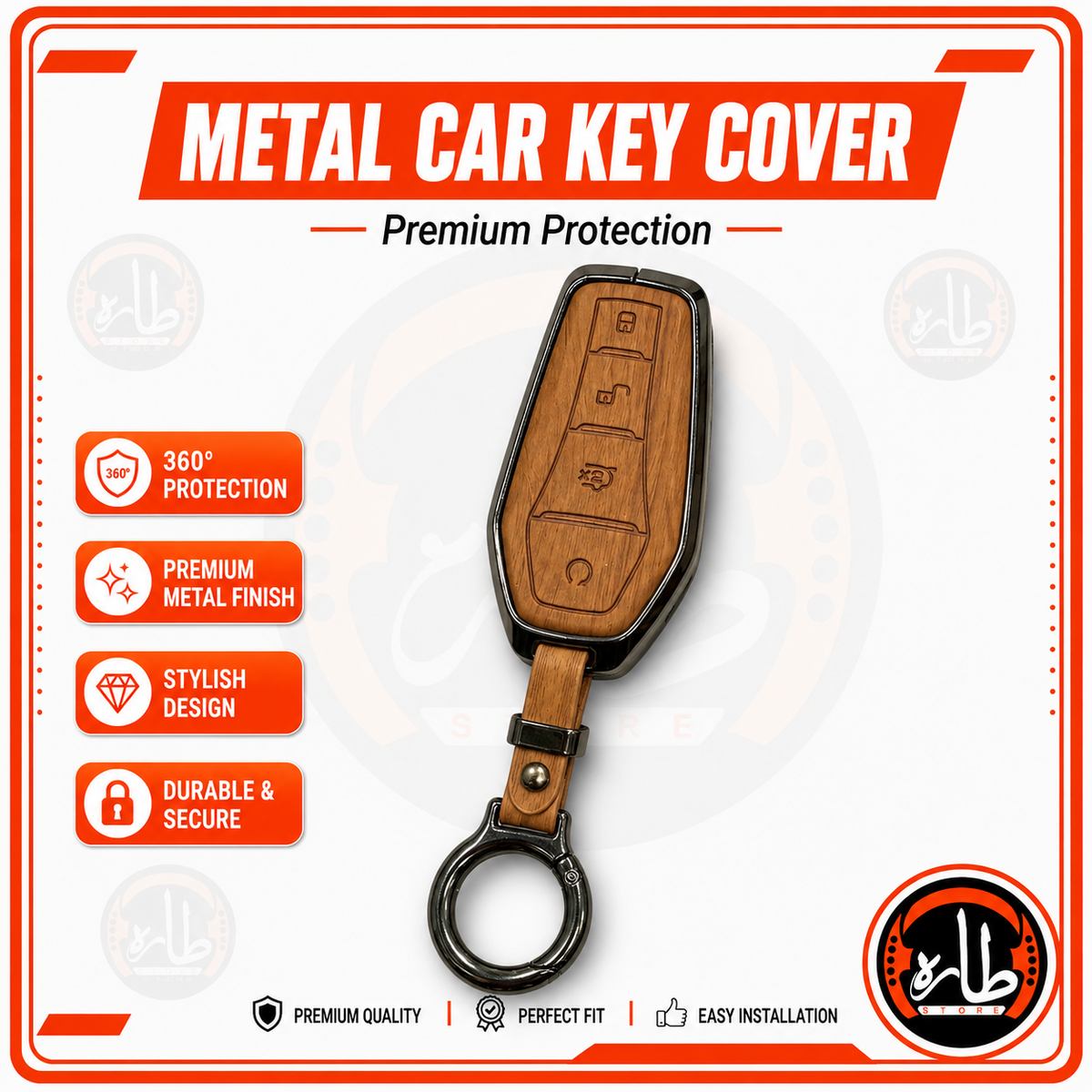 Metal Car Key cover Byd
