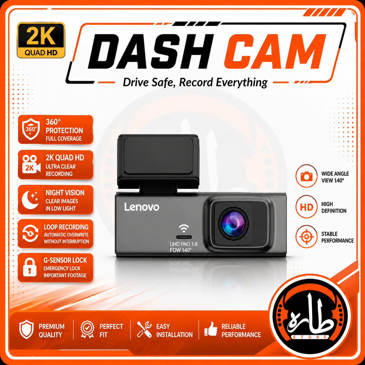 lenovo Dash Cam