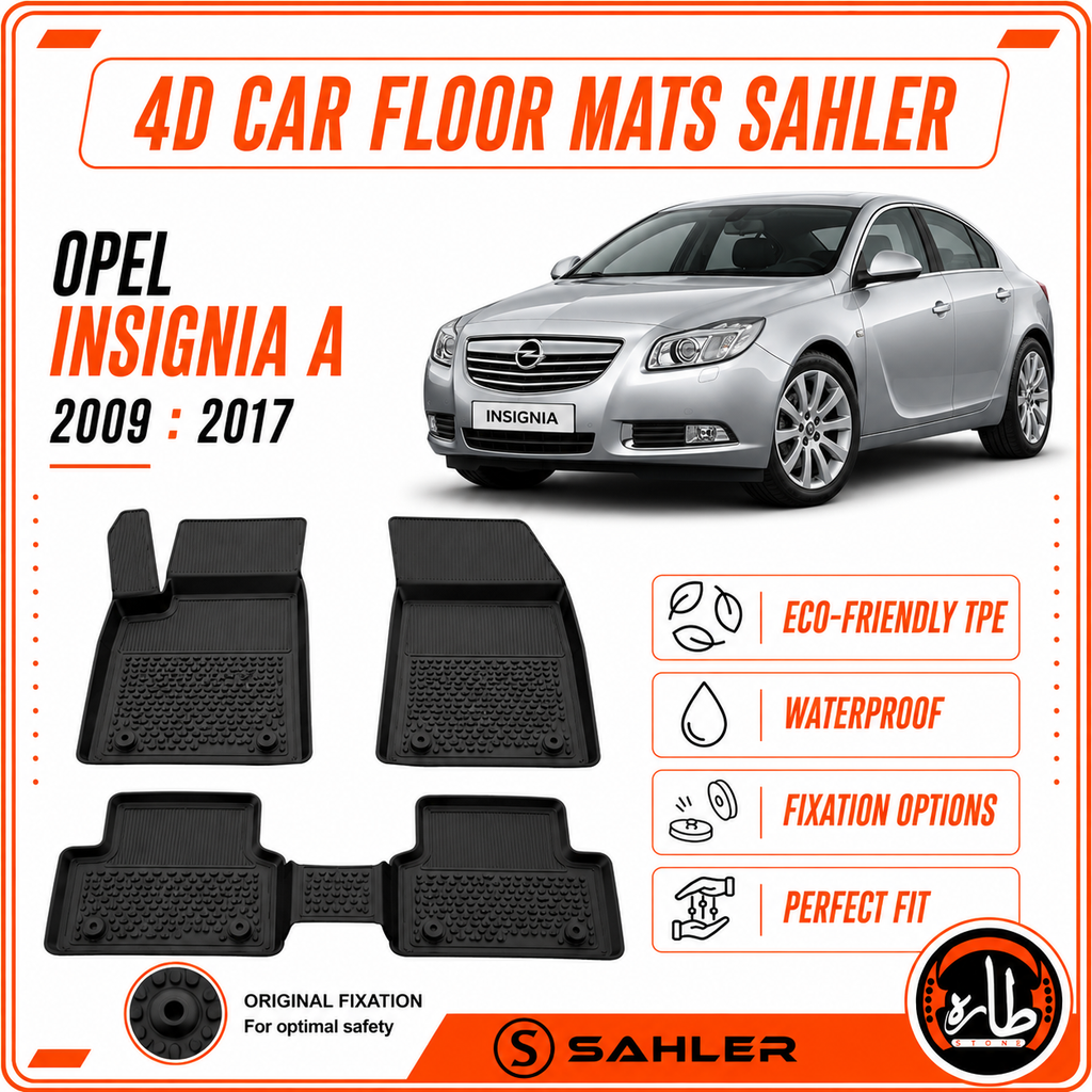 Sahler - بساط أرضية السيارة - OPEL - INSIGNIA A 2009:2017