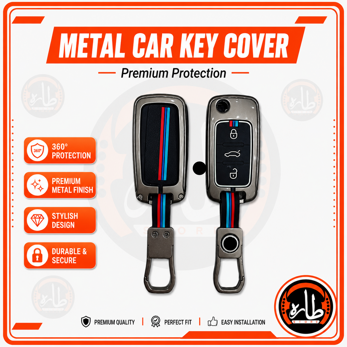 metal car key cover - Skoda