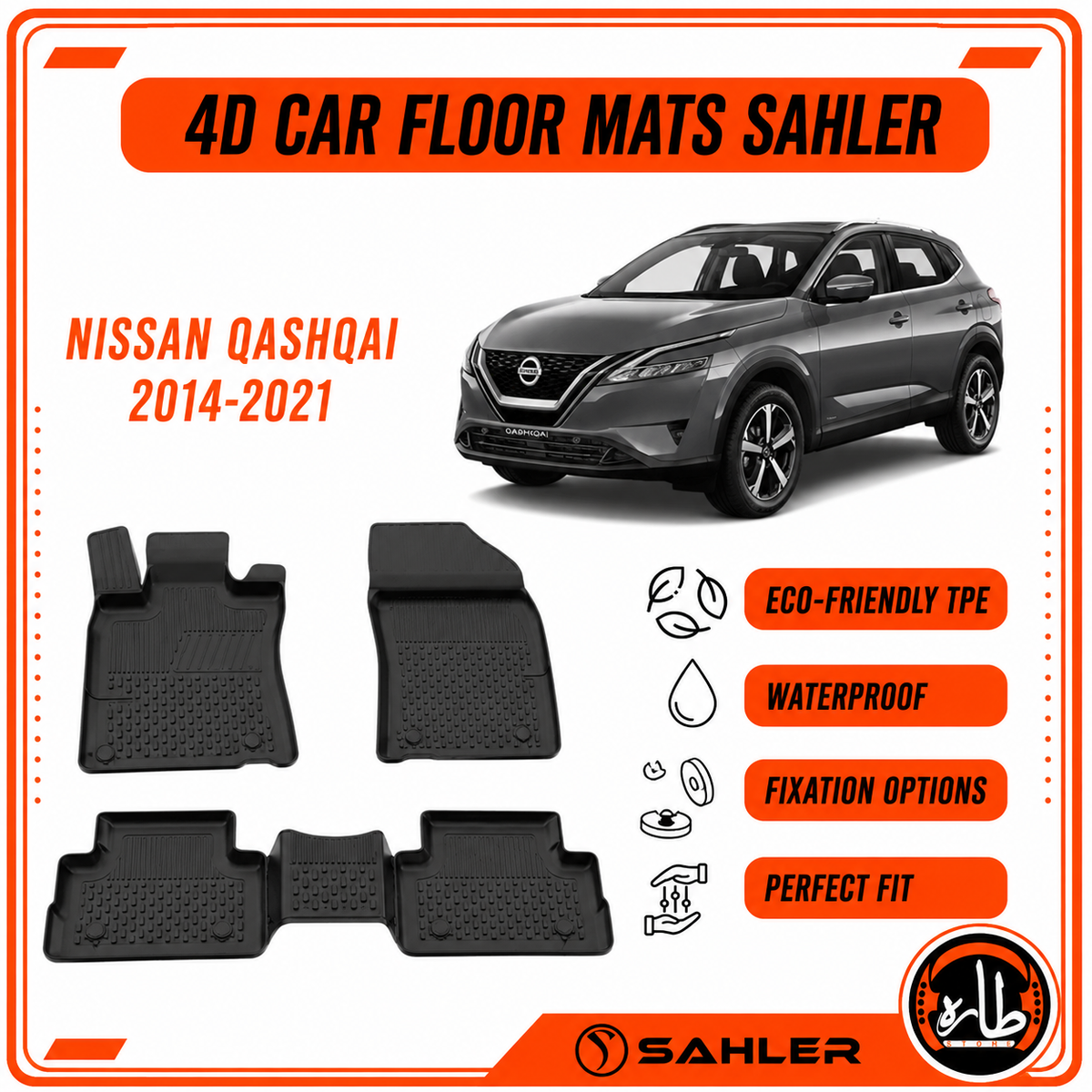Sahler - CAR FLOOR MAT - NISSAN - Qashqai 2025