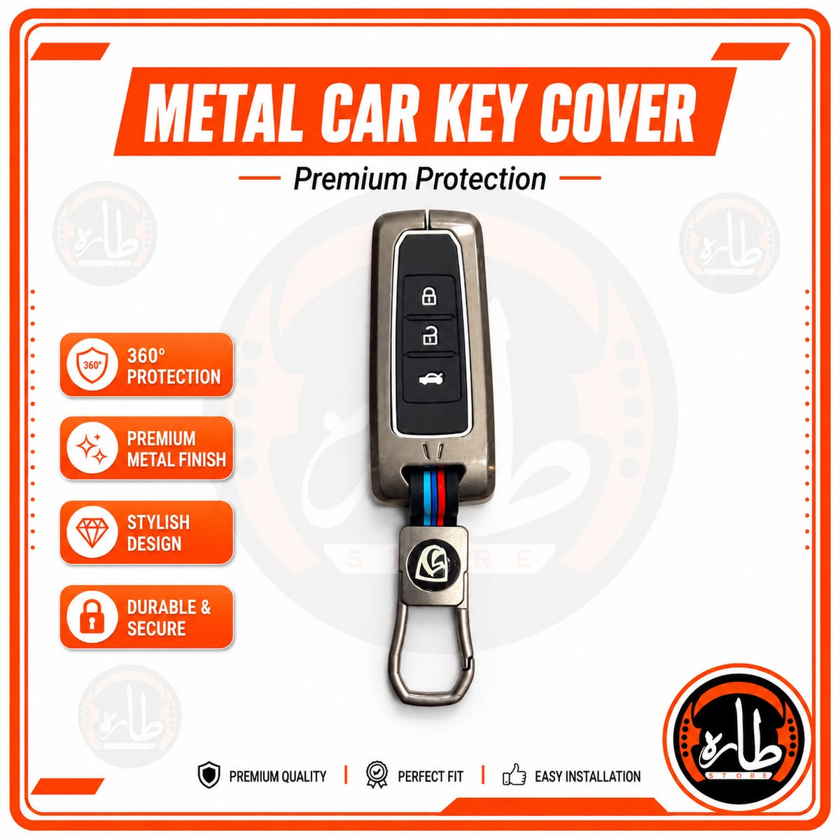 Metal Car Key cover Chevrolet Captiva