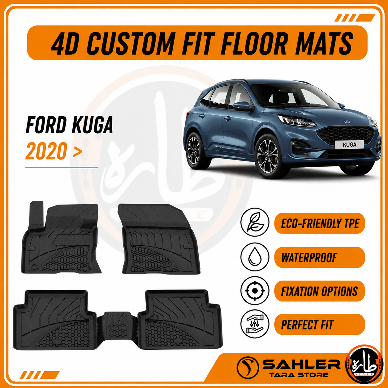 Sahler - CAR FLOOR MAT - FORD