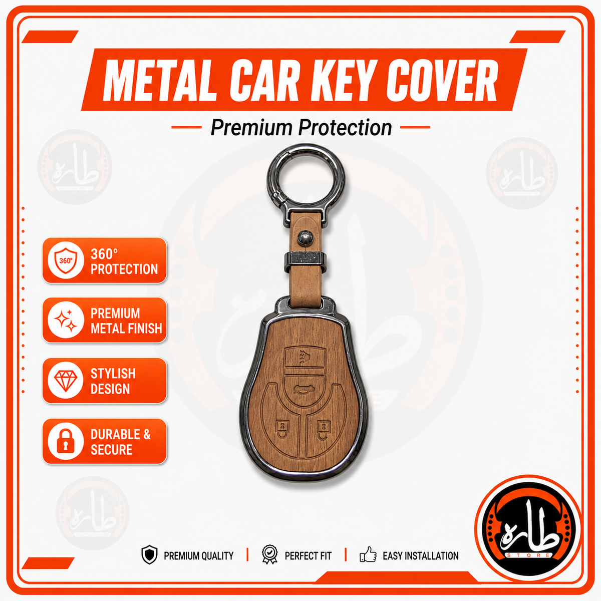 Metal Car Key cover Nissan