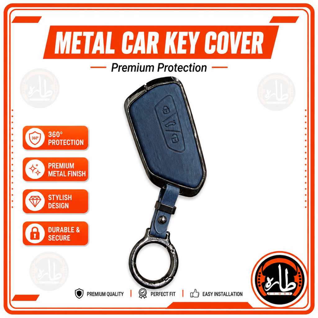 Metal Car Key cover Volkswagen