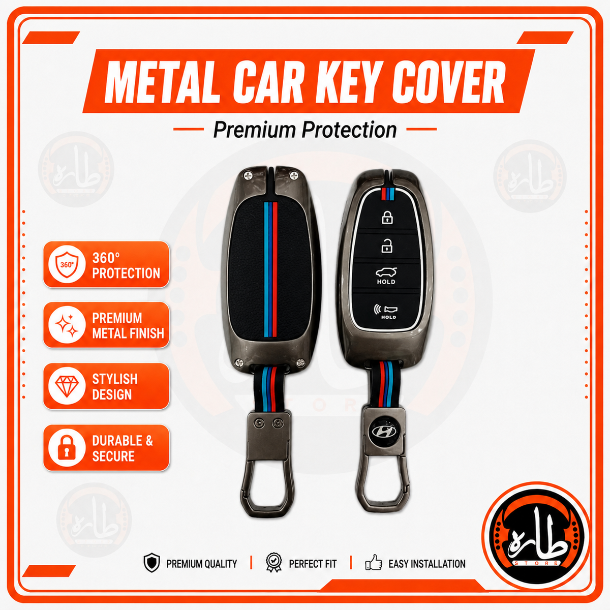 Metal Car Key Cover - Hyundai - توسان 21