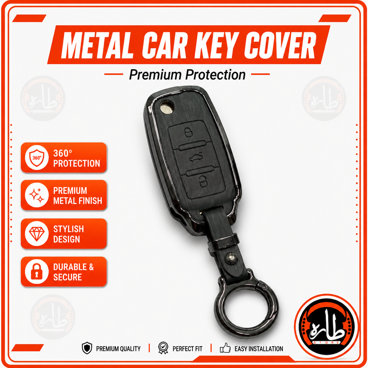 Metal Car Key cover skoda