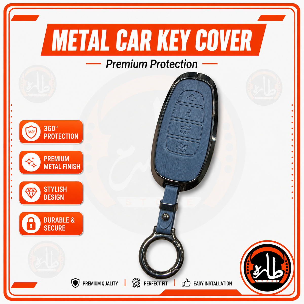 Metal Car Key cover Hyundai Tucson