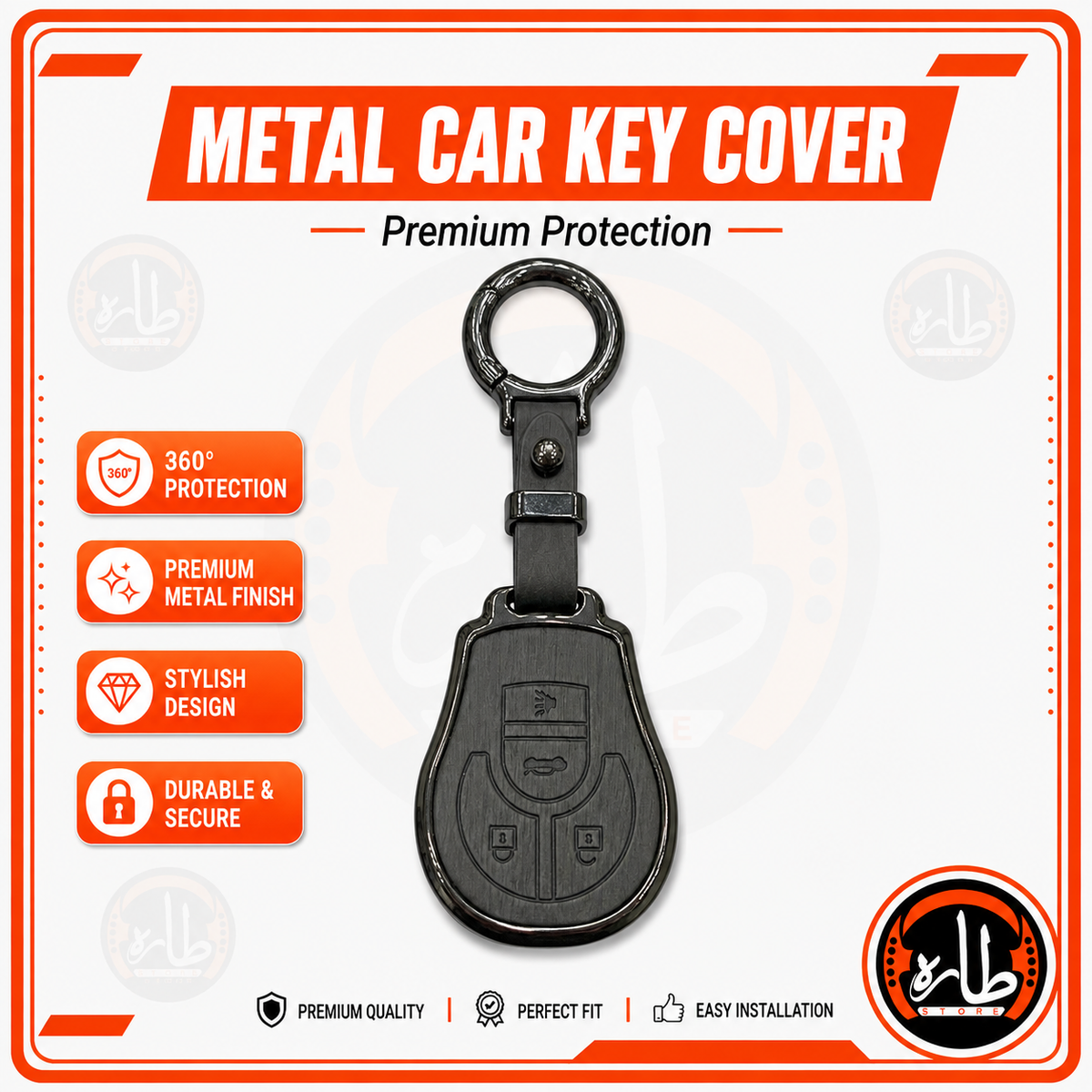 Metal Car Key cover Nissan
