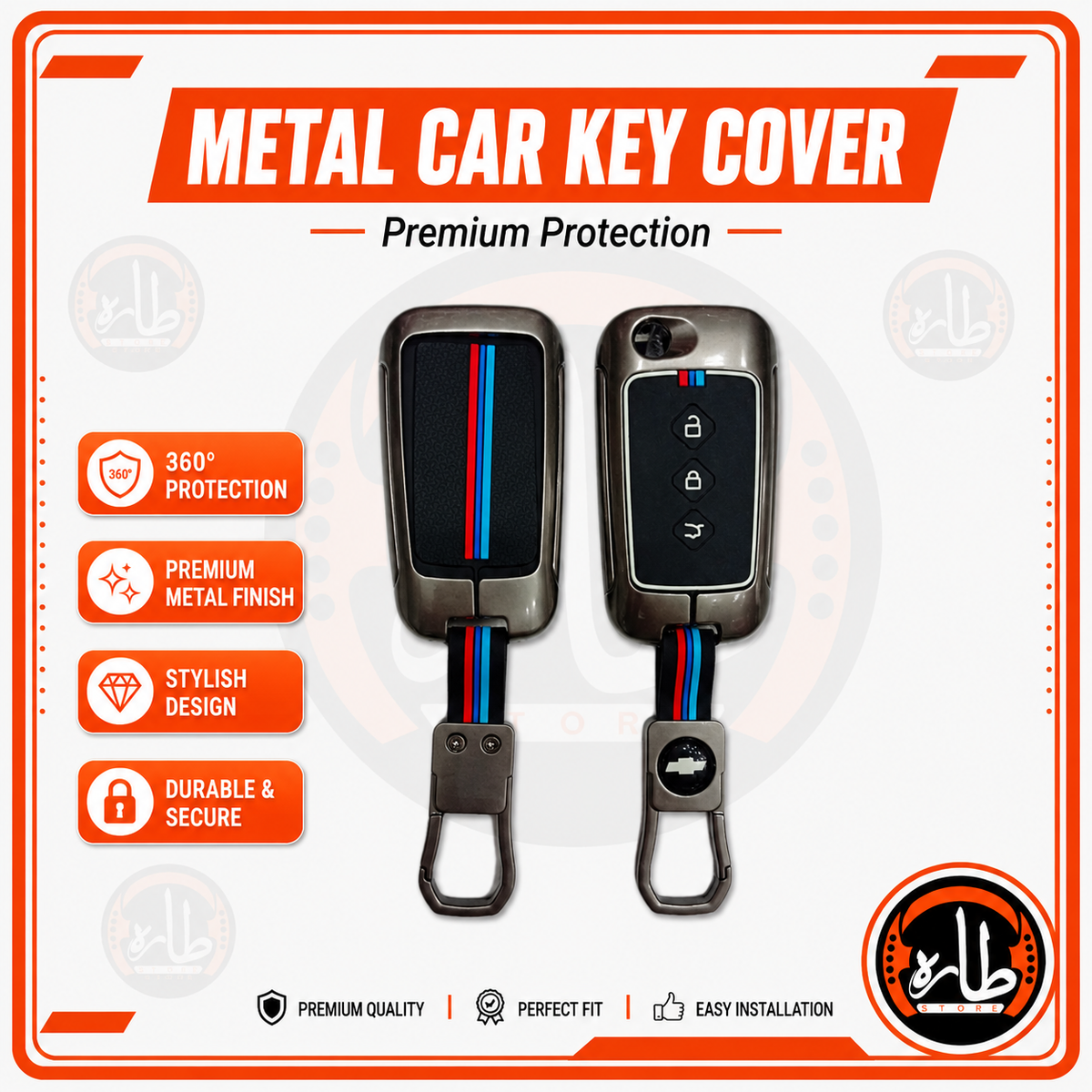 Metal Car Key cover Chevrolet OPTRA 24