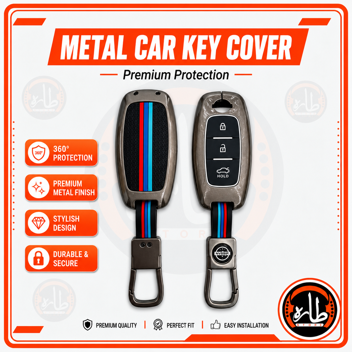 Metal Car Key Cover Nissan - Qashqai 2022