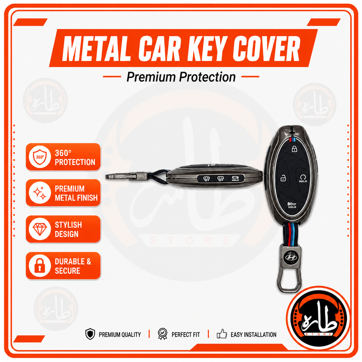 Metal Car Key Cover - Hyundai - توسان 25