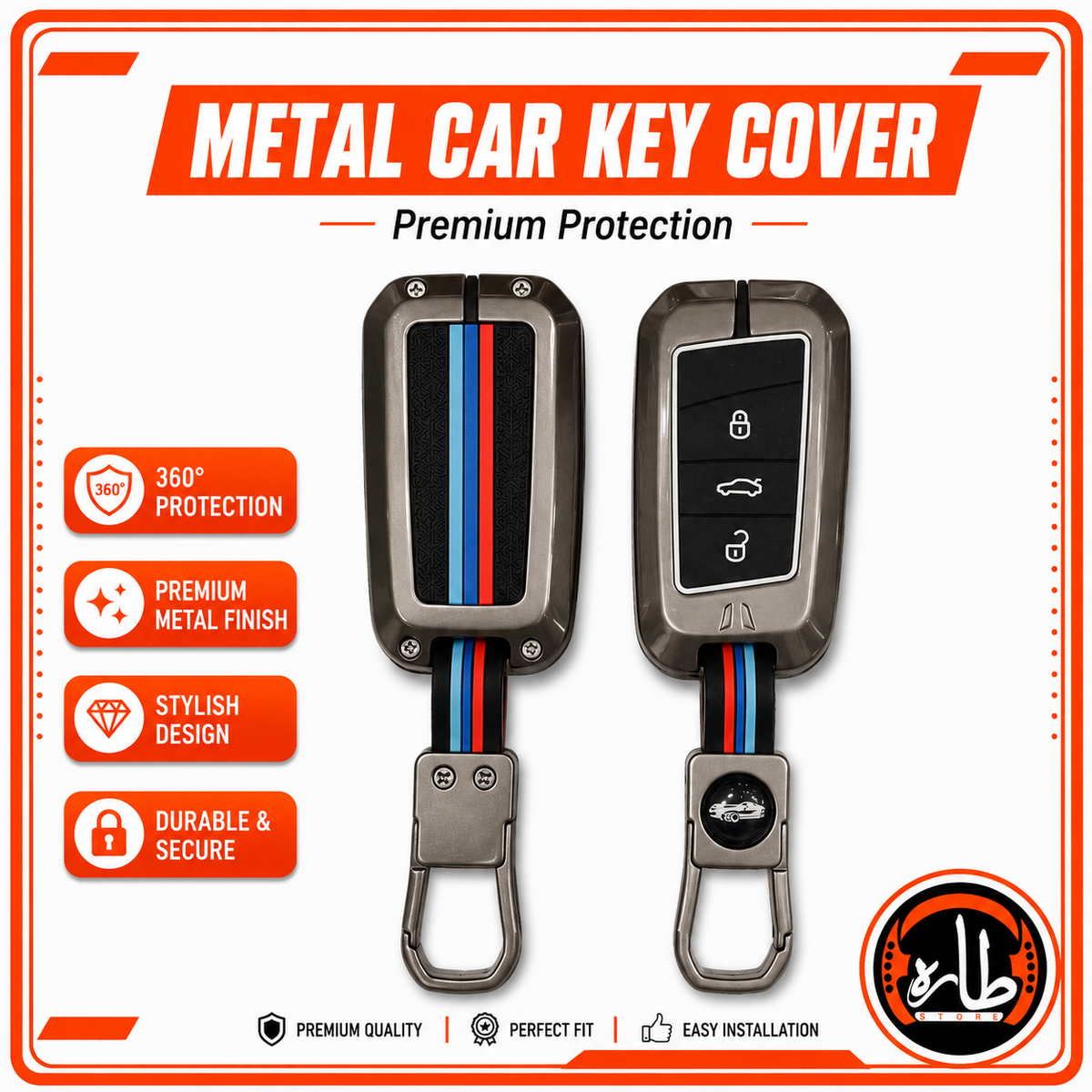 Metal Car Key cover Volkswagen