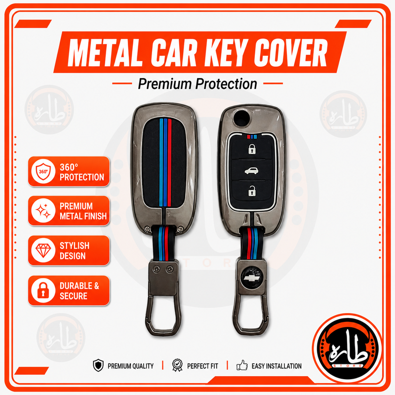 Metal Car Key cover Chevrolet OPTRA 3