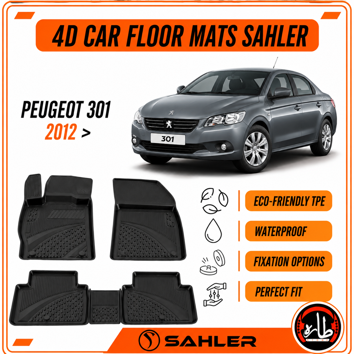 Sahler - CAR FLOOR MAT - Peugeot 301