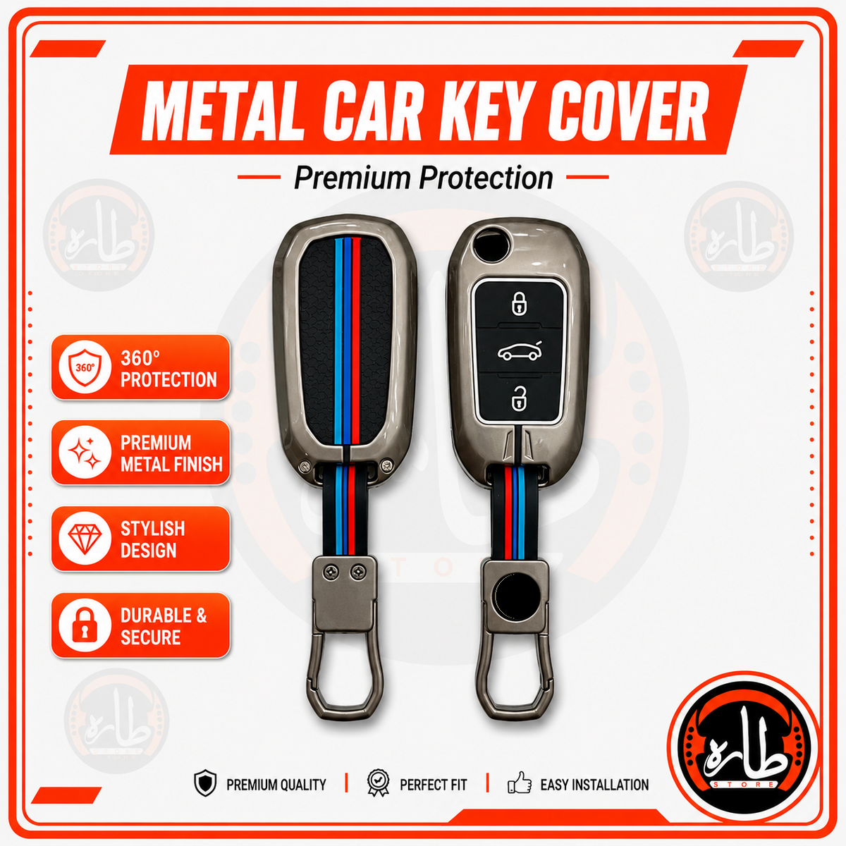 Metal Car Key Cover - citroen c3 - c5