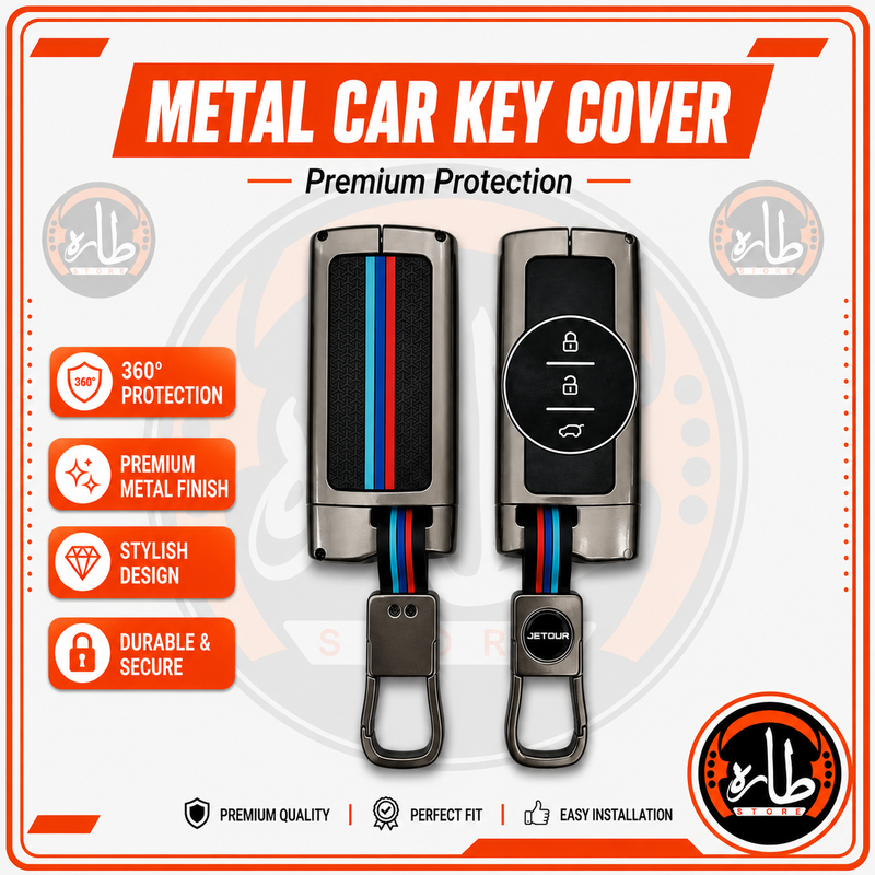 Metal Car Key cover CHERY TIGGO PRO