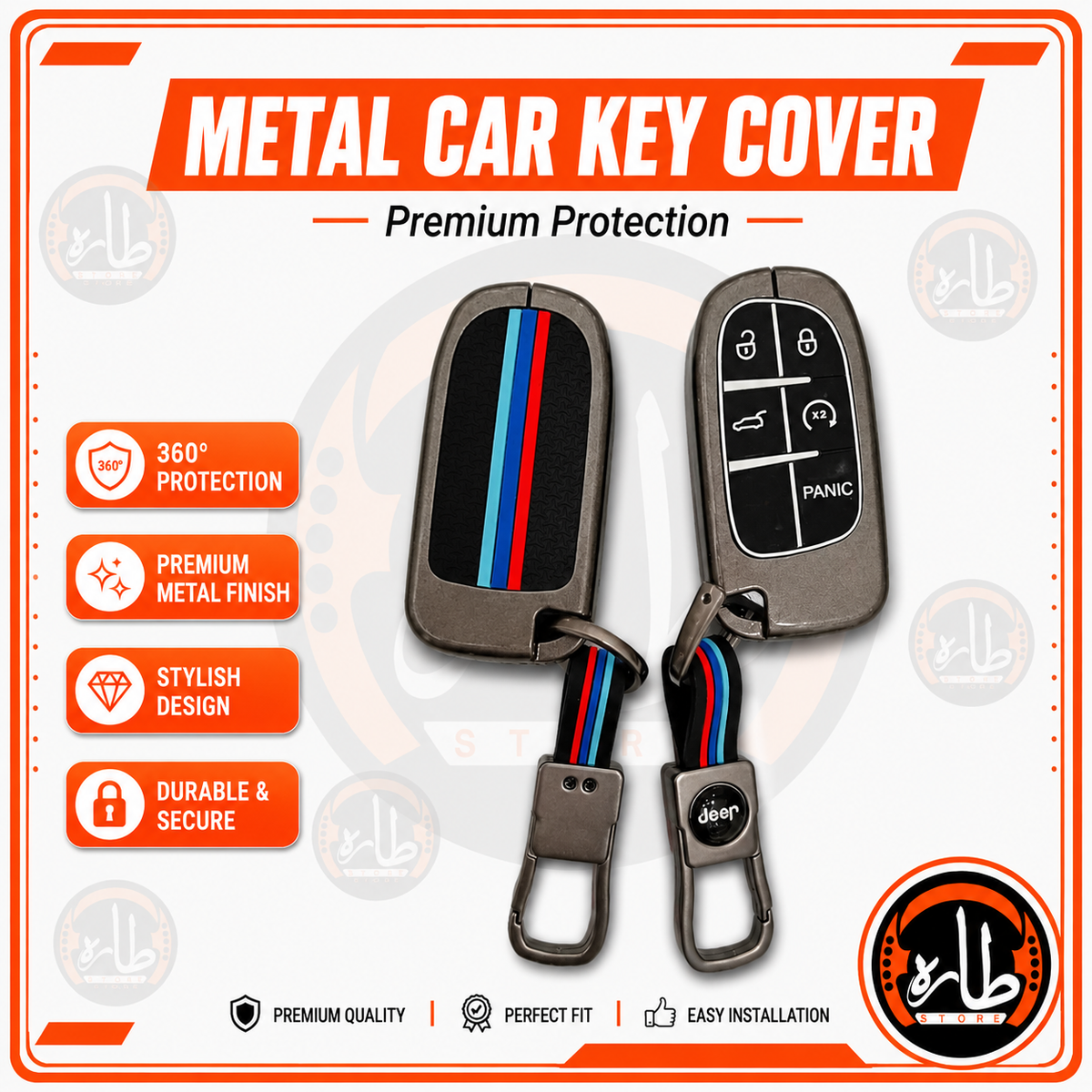 Metal Car Key Cover Jeep 01