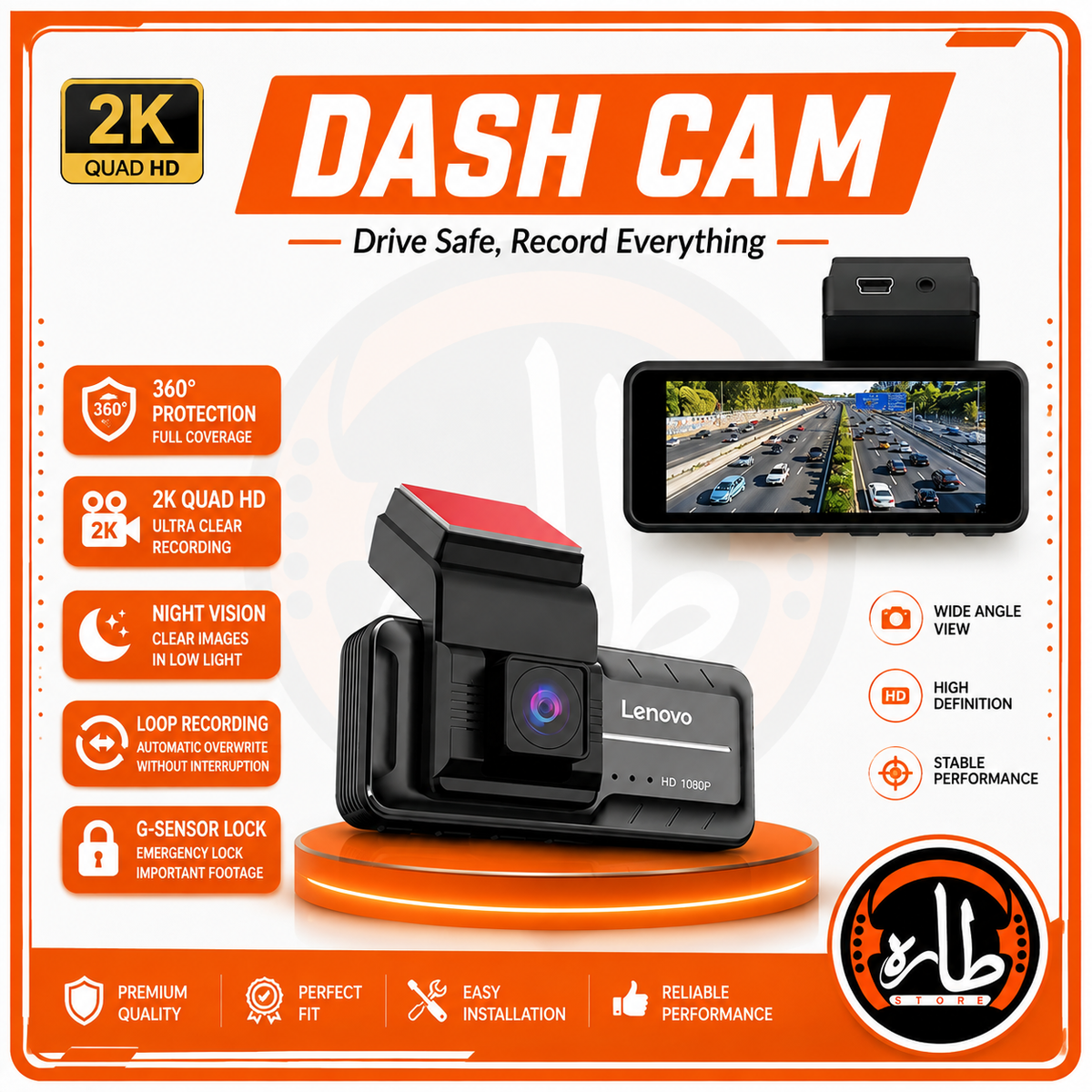 lenovo Dash Cam