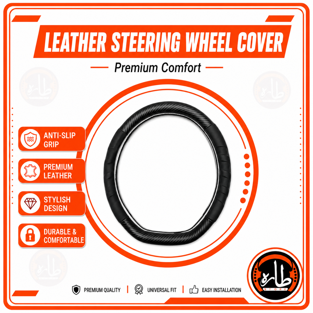 Car Steering Wheel Cover 01