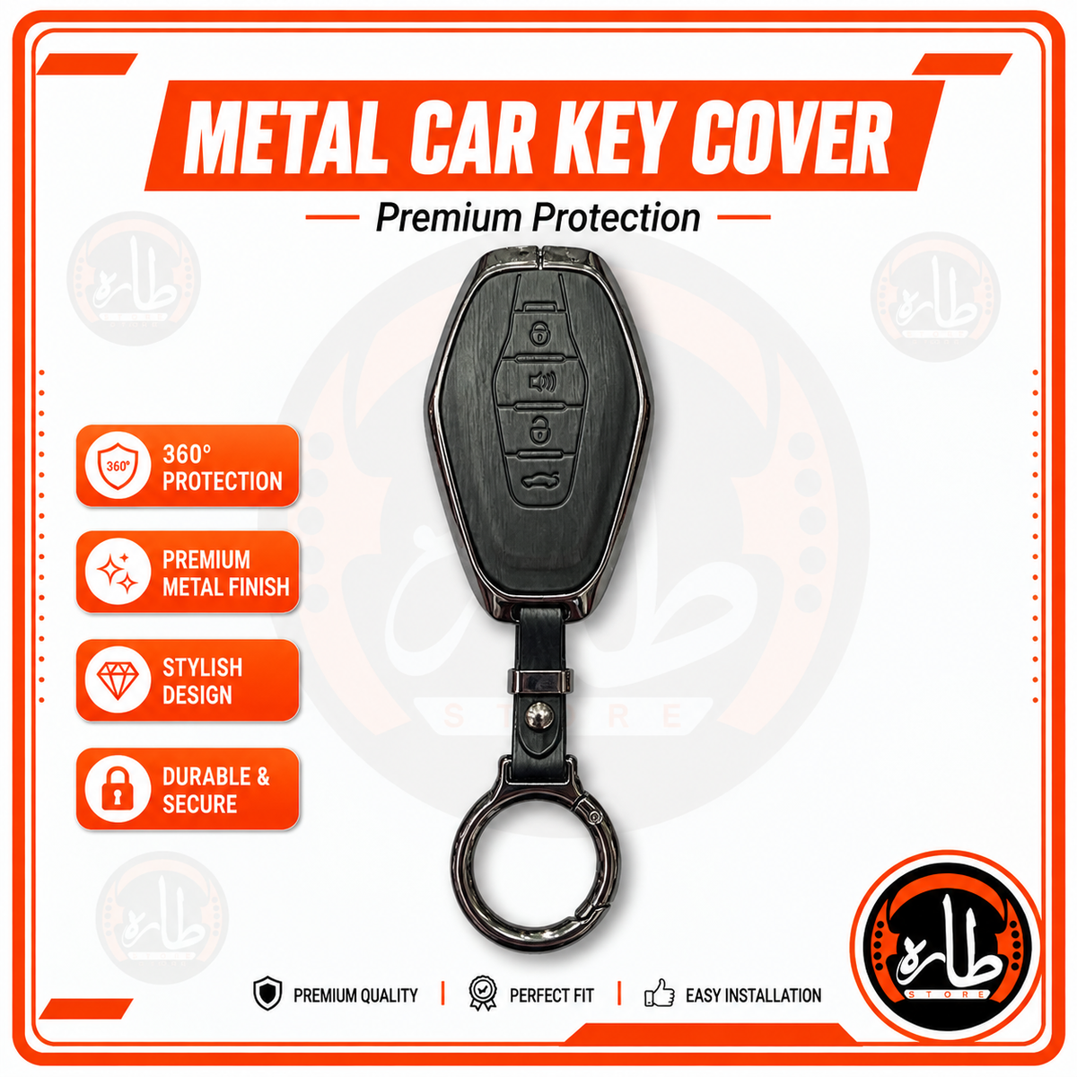 Metal Car Key cover Jetour