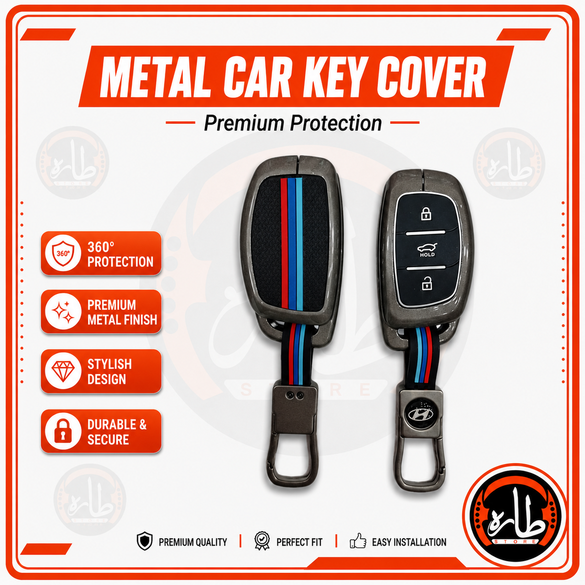 Metal Car Key Cover - Hyundai - هونداي 3 بصمه