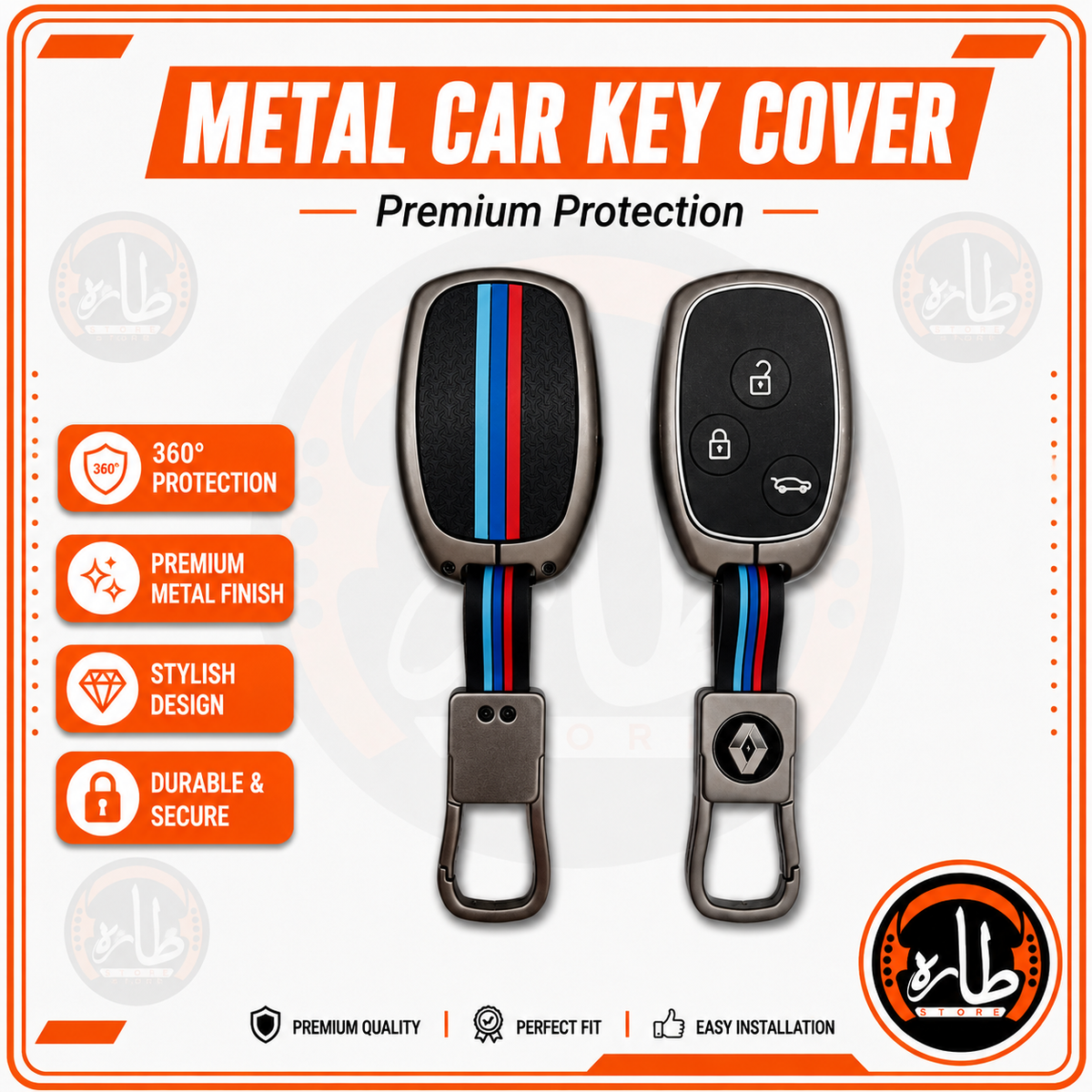 Metal Car Key Cover - RENAULT LOGAN