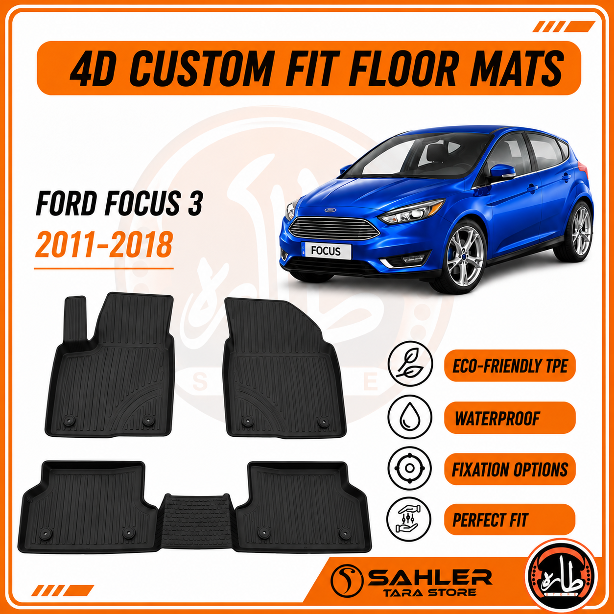 Sahler - CAR FLOOR MAT - FORD