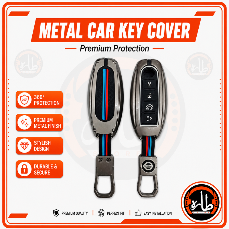 Metal Car Key Cover - Nissan FB