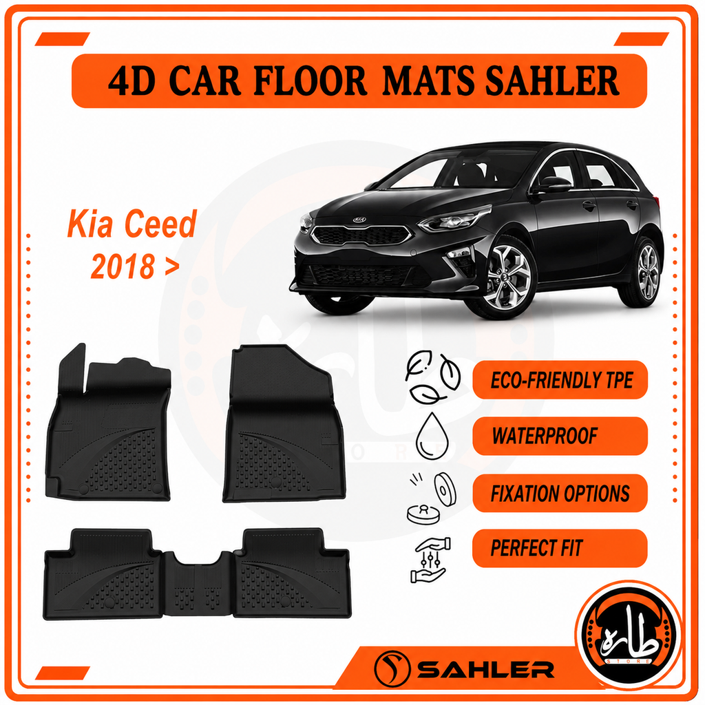 KIA CAR FLOOR MAT