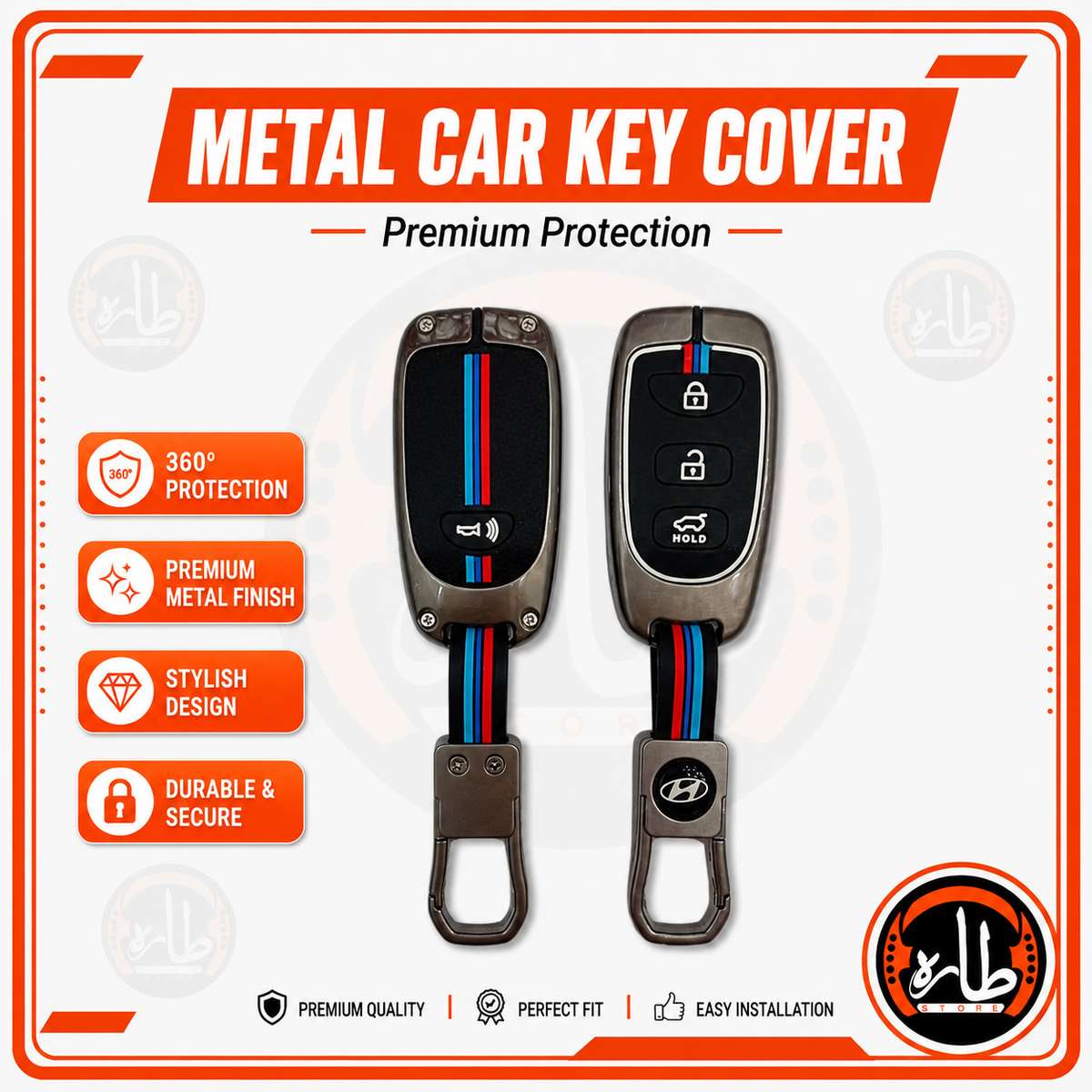 Metal Car Key Cover - Hyundai - سنتر