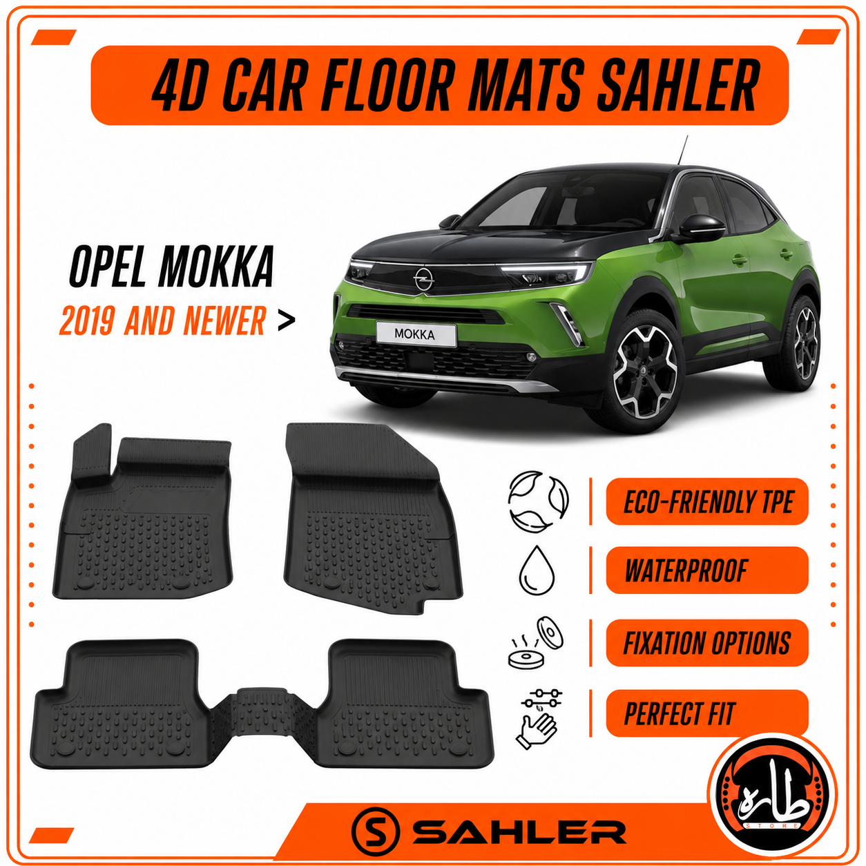 OPEL CAR FLOOR MAT