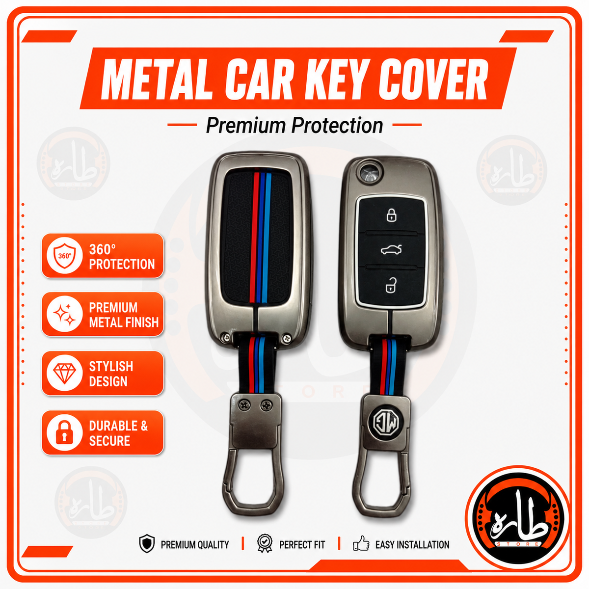 Metal Car Key cover MG M