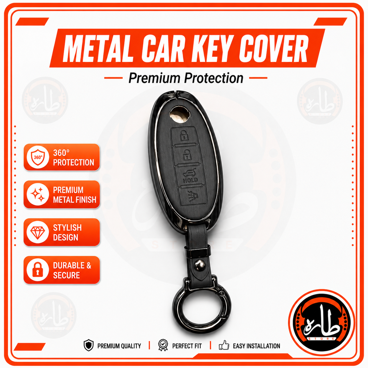 Metal Car Key cover Nissan
