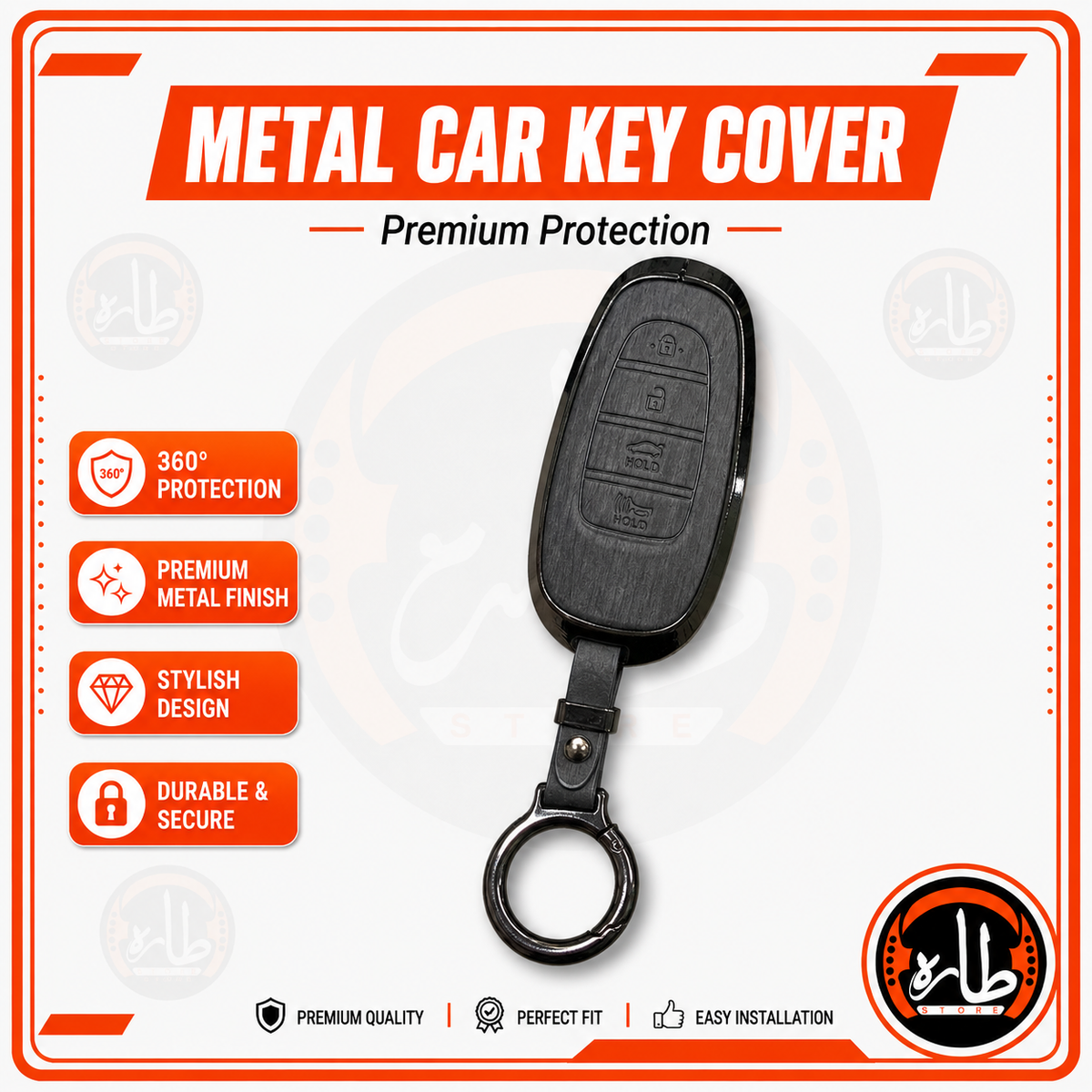 Metal Car Key cover Hyundai Tucson