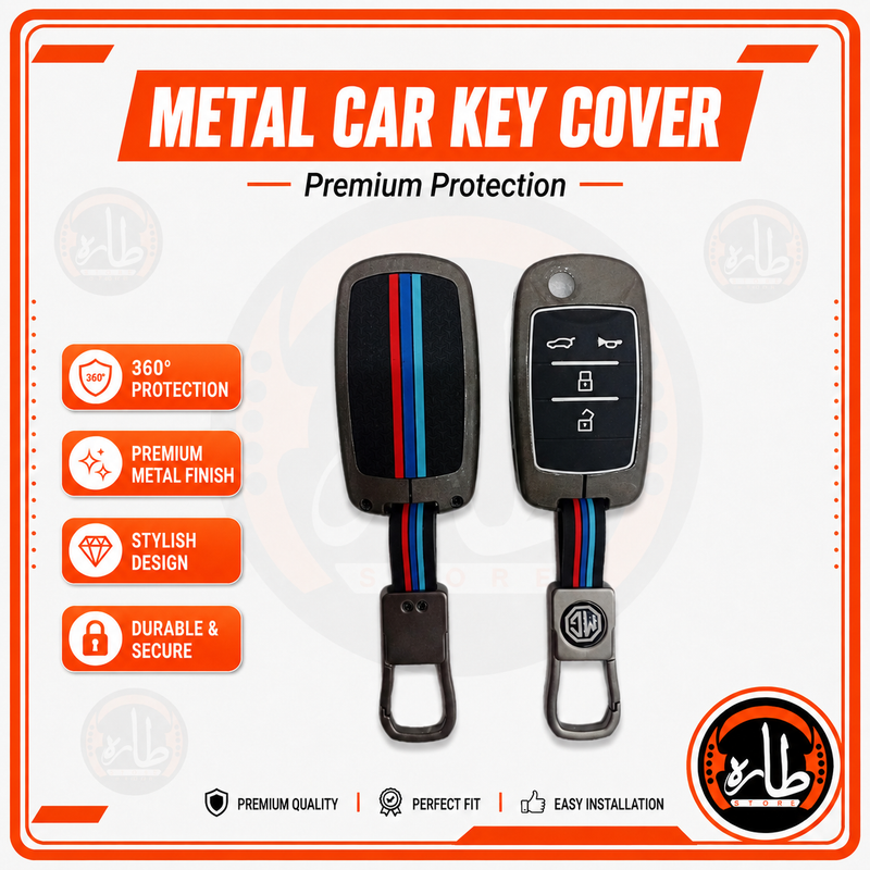 Metal Car Key cover Chevrolet NEW OPTRA