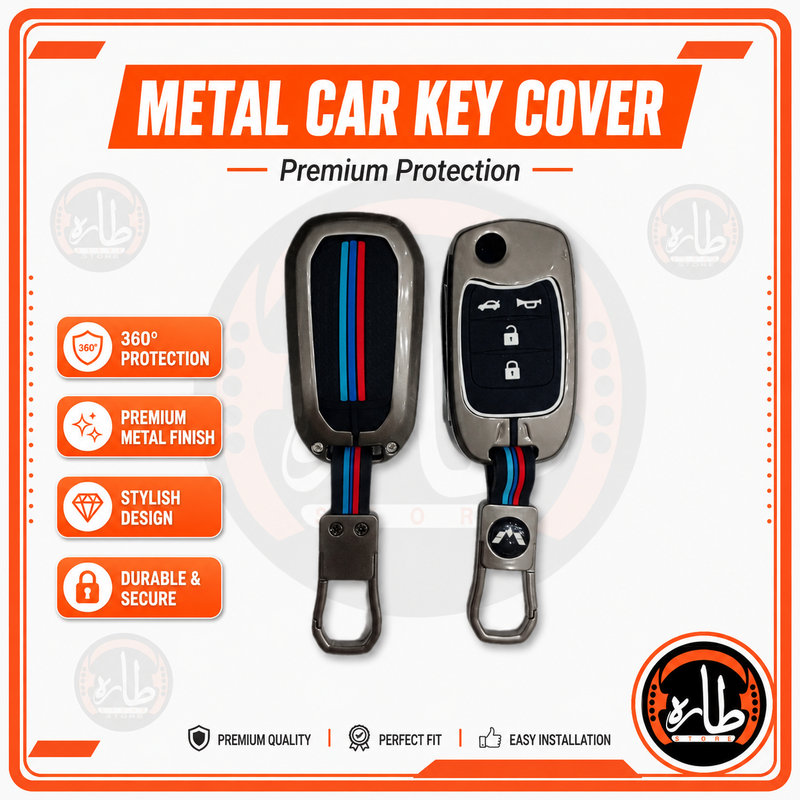 Metal Car Key cover Chevrolet OPTRA 4
